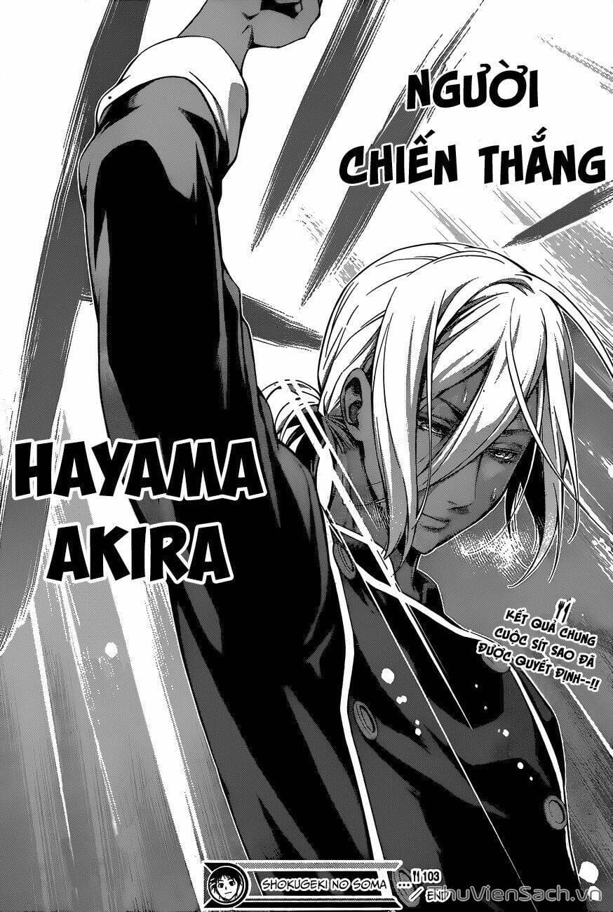 Truyện Tranh Vua Bếp Soma - Cuộc Chiến Ẩm Thực trang 7