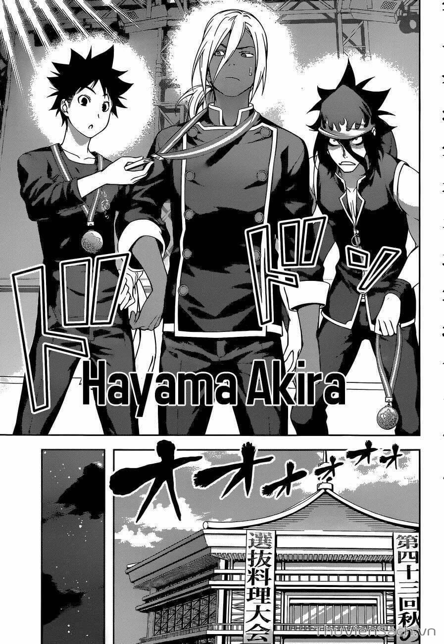 Truyện Tranh Vua Bếp Soma - Cuộc Chiến Ẩm Thực trang 7