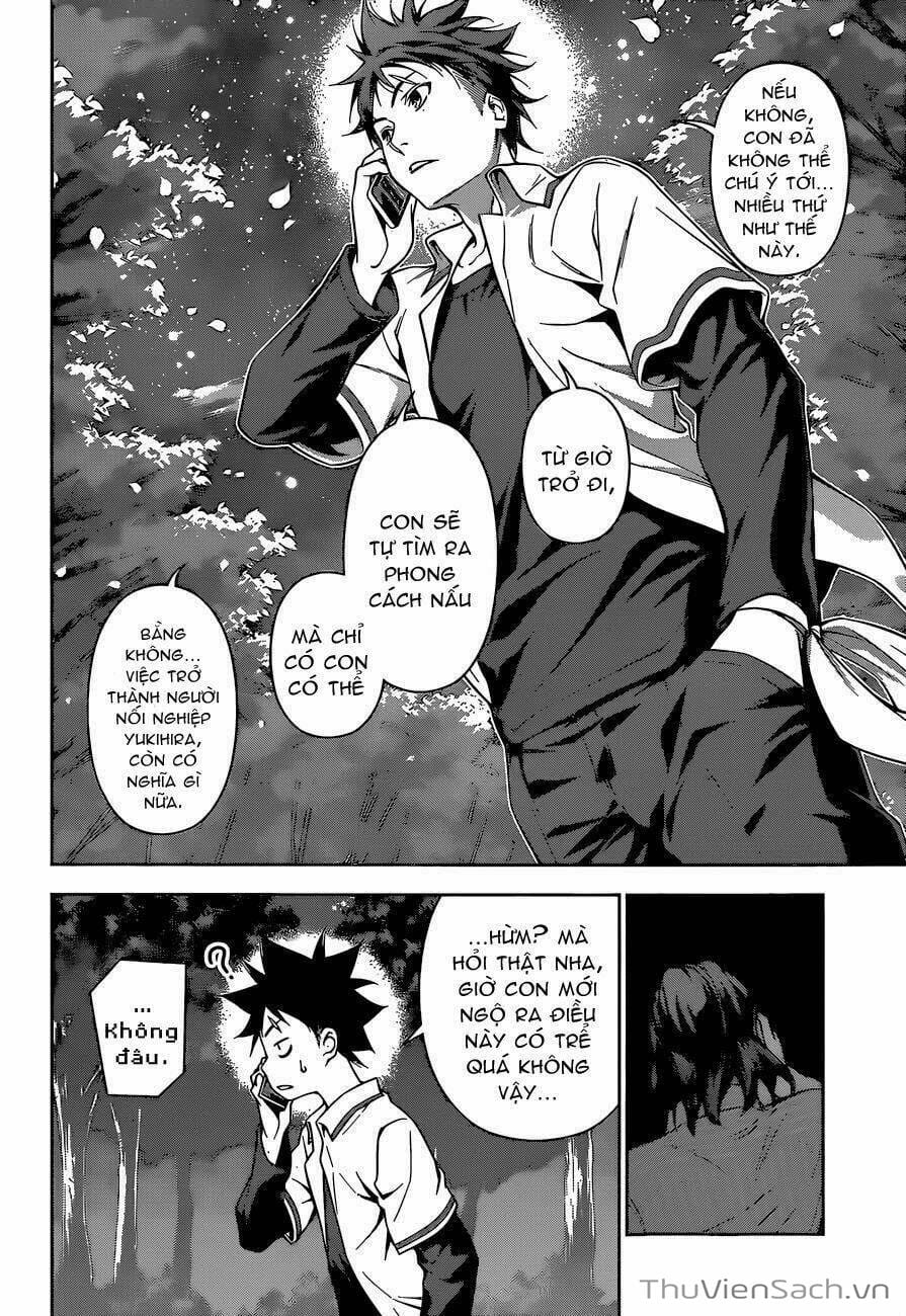 Truyện Tranh Vua Bếp Soma - Cuộc Chiến Ẩm Thực trang 7