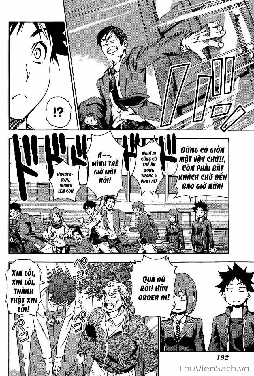 Truyện Tranh Vua Bếp Soma - Cuộc Chiến Ẩm Thực trang 7