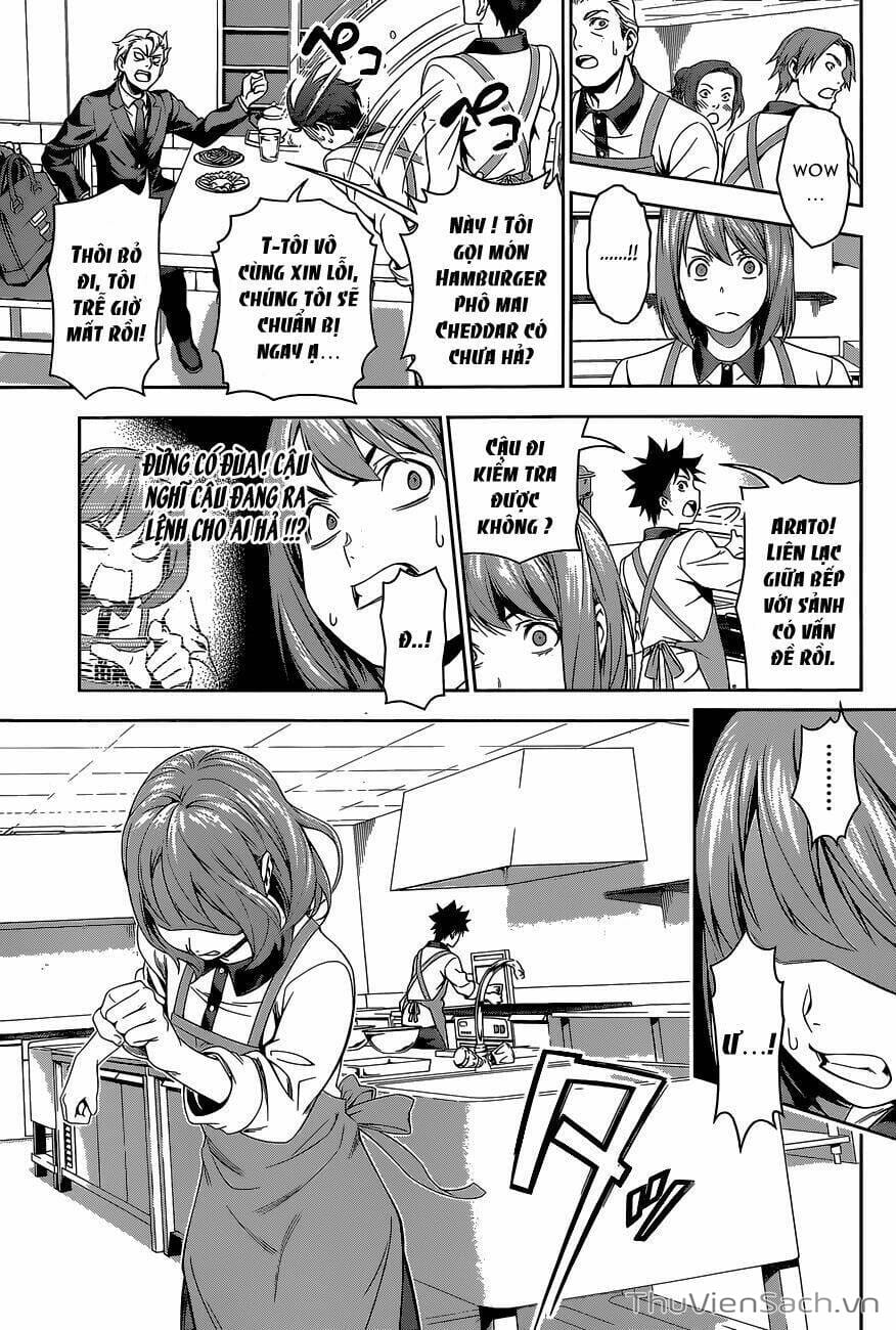 Truyện Tranh Vua Bếp Soma - Cuộc Chiến Ẩm Thực trang 7