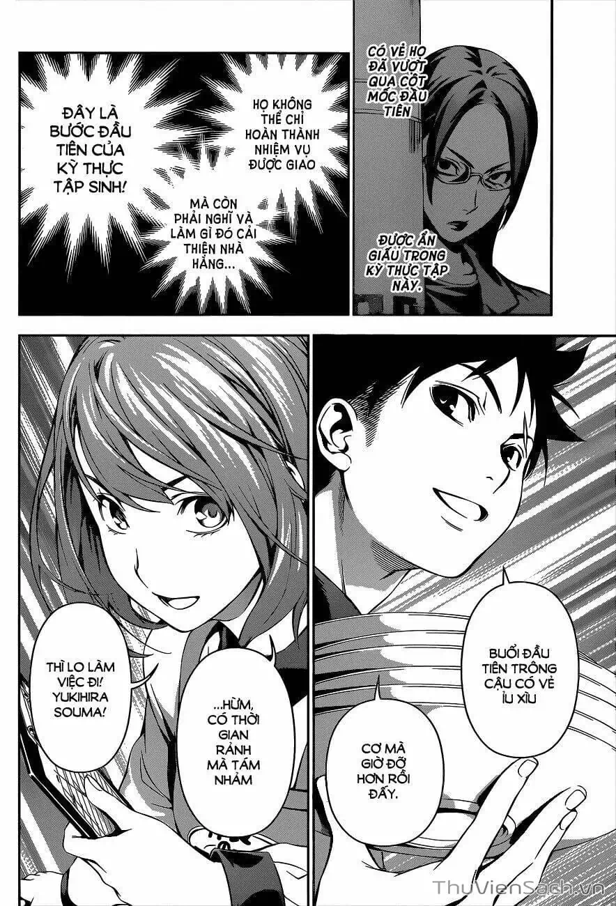 Truyện Tranh Vua Bếp Soma - Cuộc Chiến Ẩm Thực trang 7