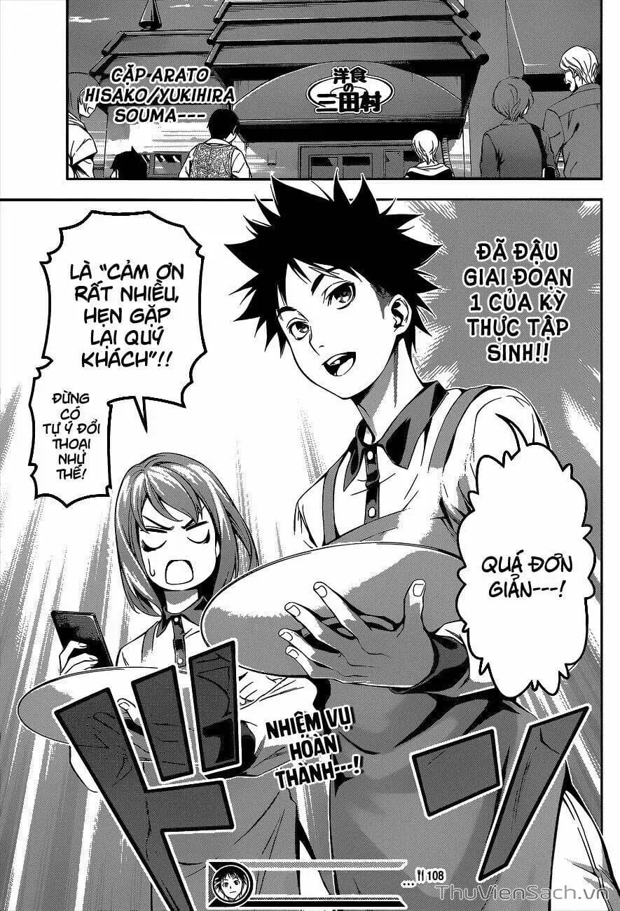 Truyện Tranh Vua Bếp Soma - Cuộc Chiến Ẩm Thực trang 7