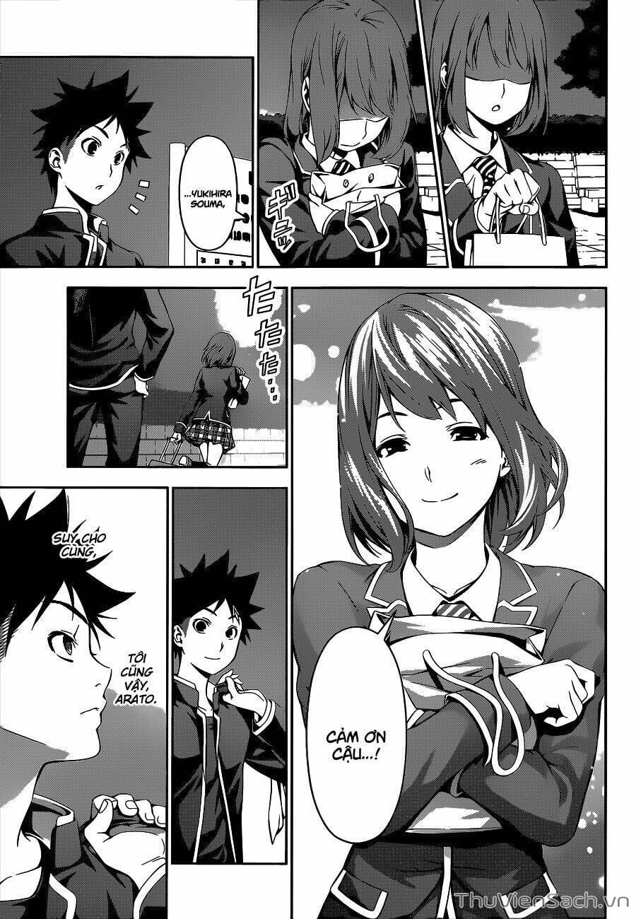 Truyện Tranh Vua Bếp Soma - Cuộc Chiến Ẩm Thực trang 7