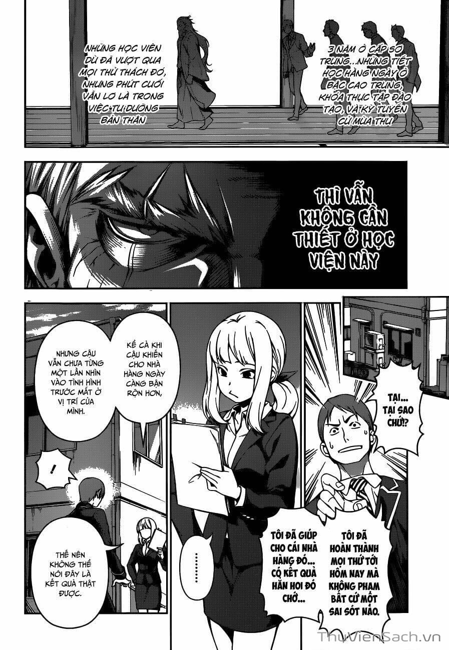 Truyện Tranh Vua Bếp Soma - Cuộc Chiến Ẩm Thực trang 7