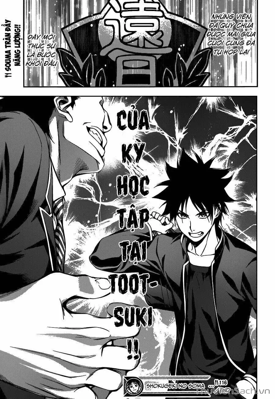 Truyện Tranh Vua Bếp Soma - Cuộc Chiến Ẩm Thực trang 7