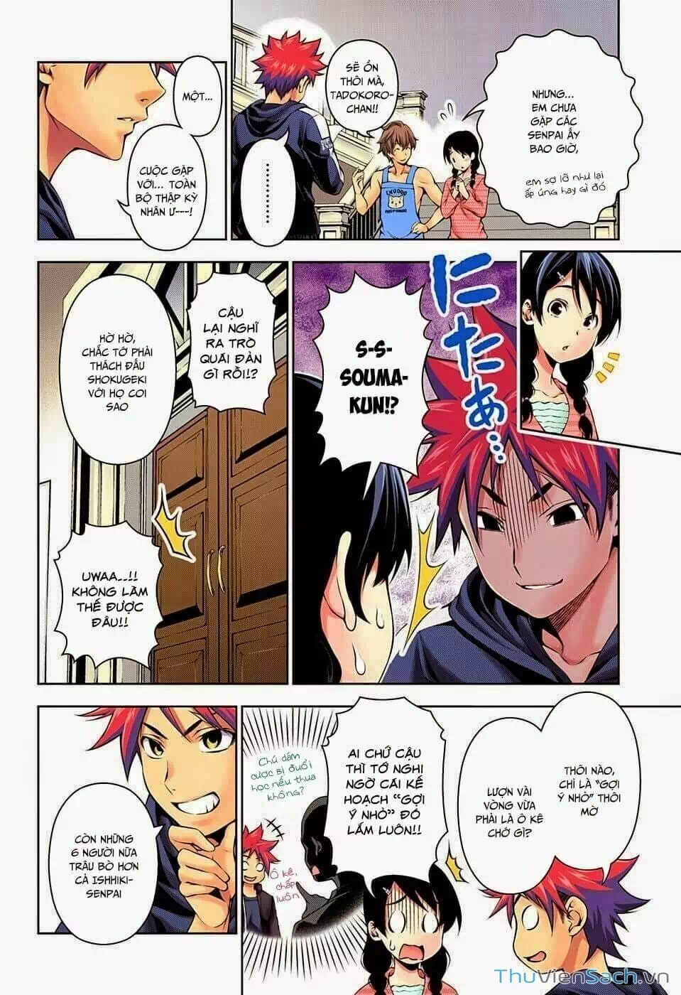 Truyện Tranh Vua Bếp Soma - Cuộc Chiến Ẩm Thực trang 7