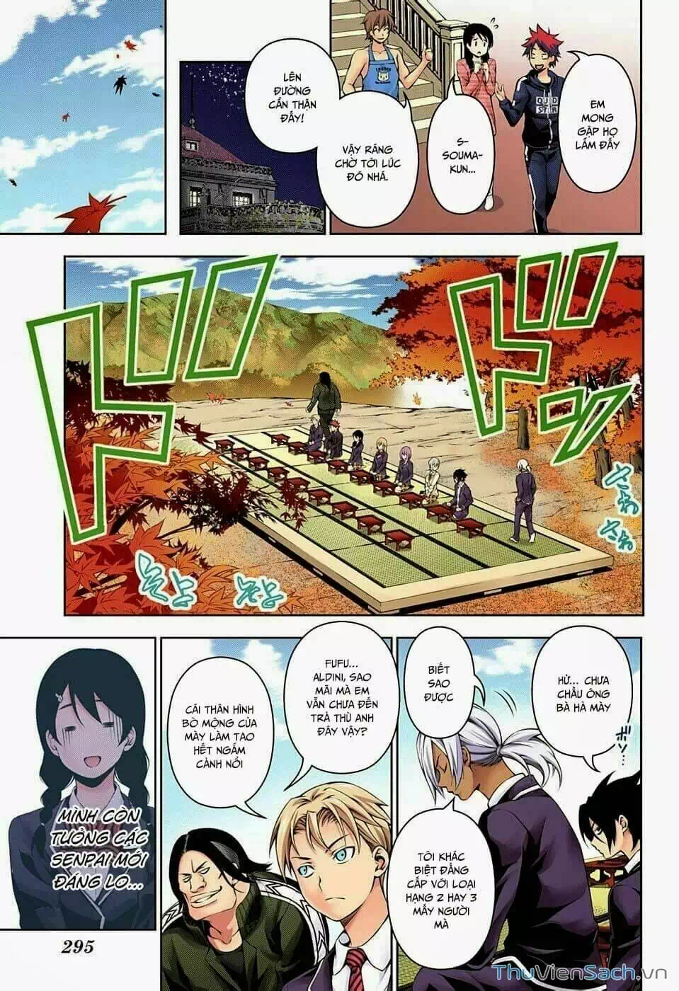 Truyện Tranh Vua Bếp Soma - Cuộc Chiến Ẩm Thực trang 7