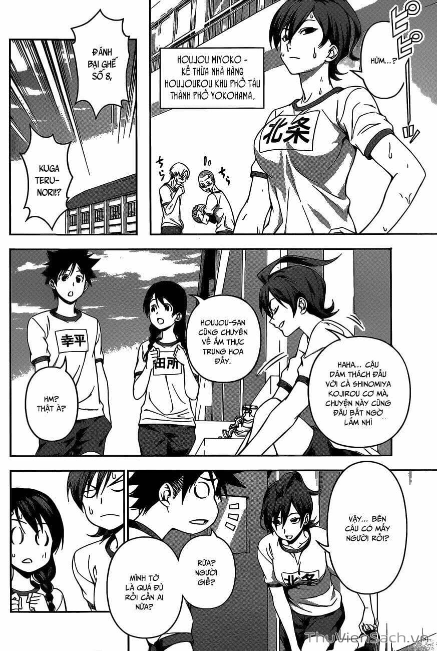 Truyện Tranh Vua Bếp Soma - Cuộc Chiến Ẩm Thực trang 7