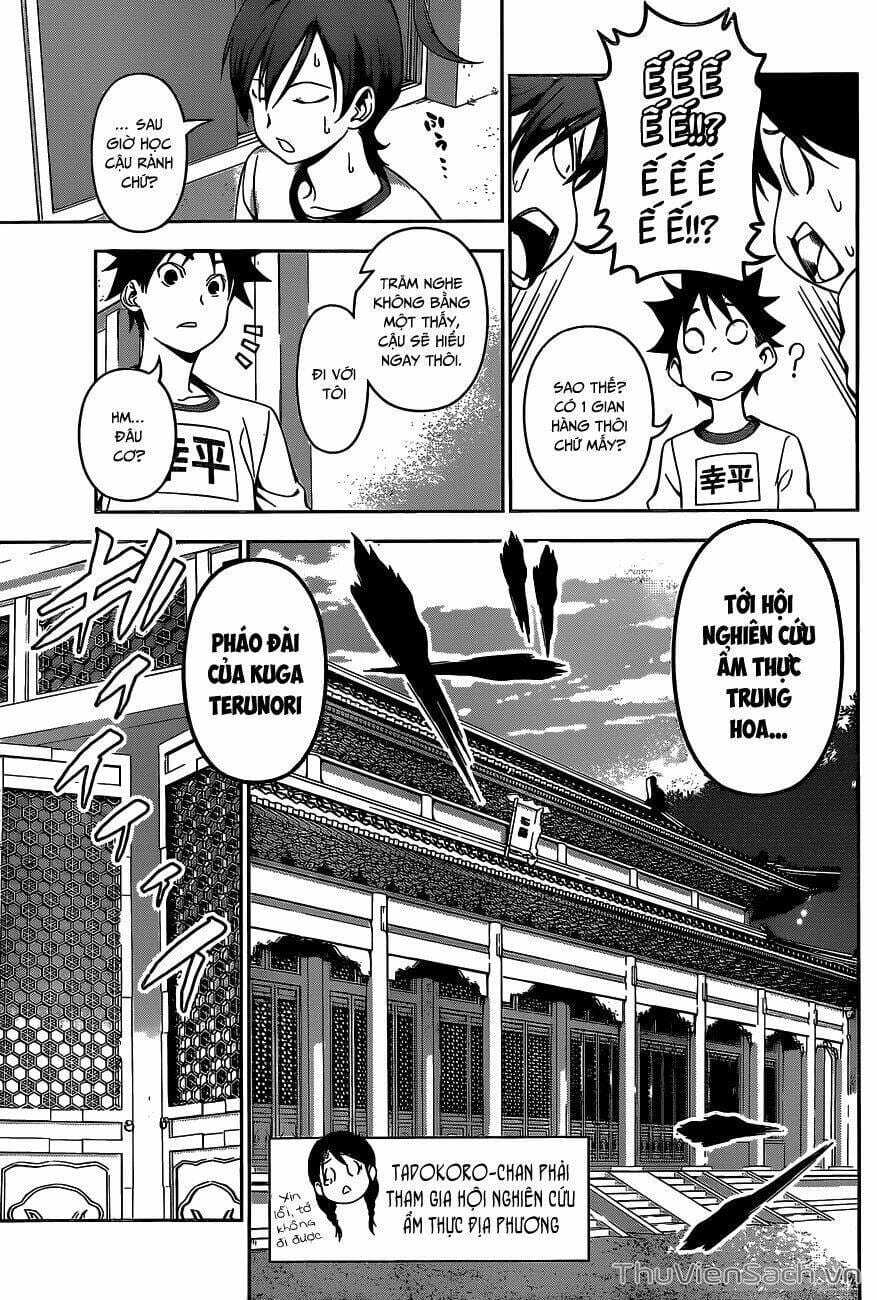 Truyện Tranh Vua Bếp Soma - Cuộc Chiến Ẩm Thực trang 7