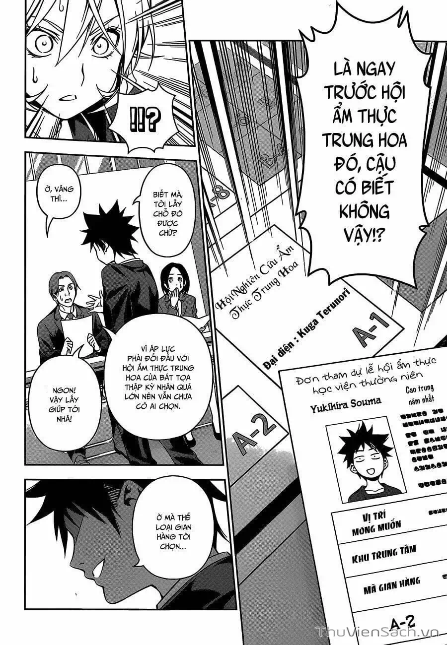 Truyện Tranh Vua Bếp Soma - Cuộc Chiến Ẩm Thực trang 7