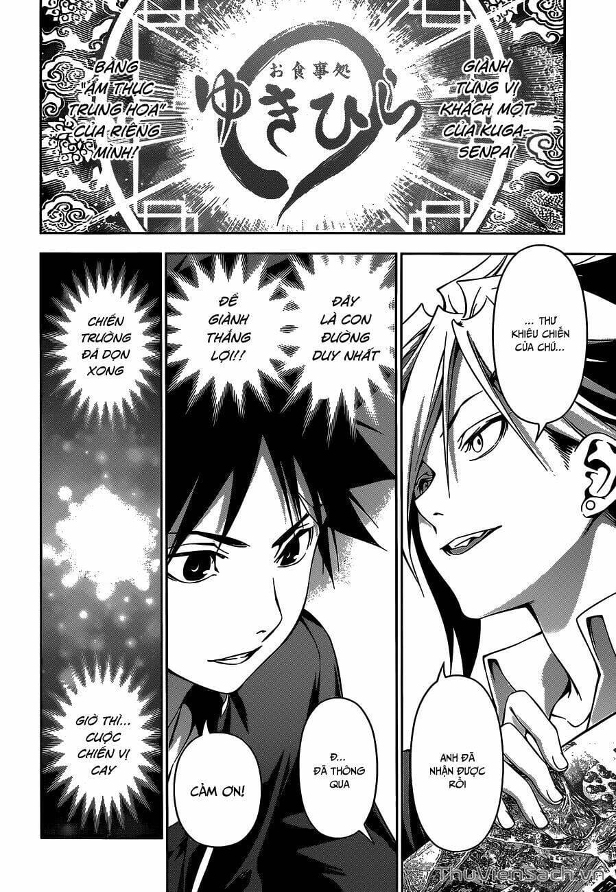 Truyện Tranh Vua Bếp Soma - Cuộc Chiến Ẩm Thực trang 7