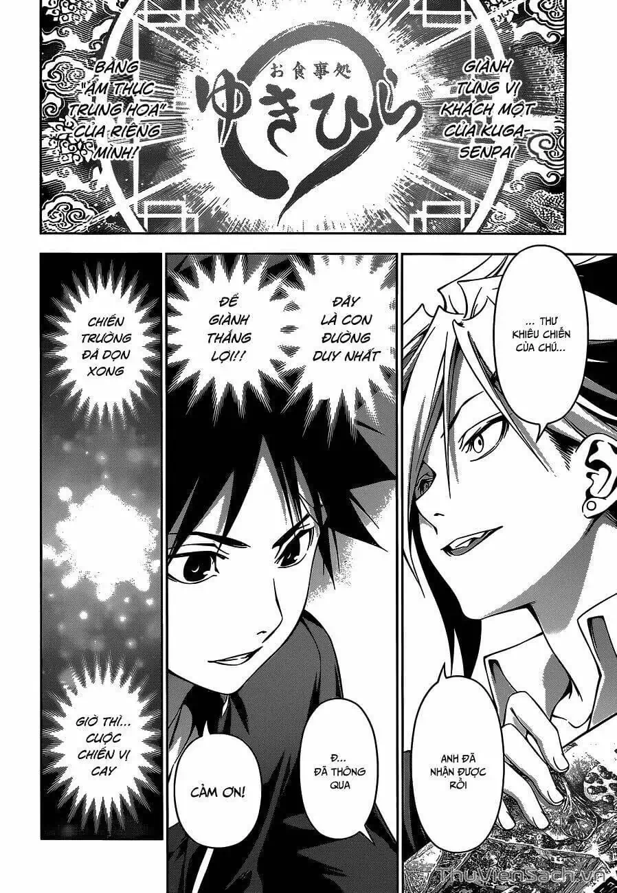 Truyện Tranh Vua Bếp Soma - Cuộc Chiến Ẩm Thực trang 7