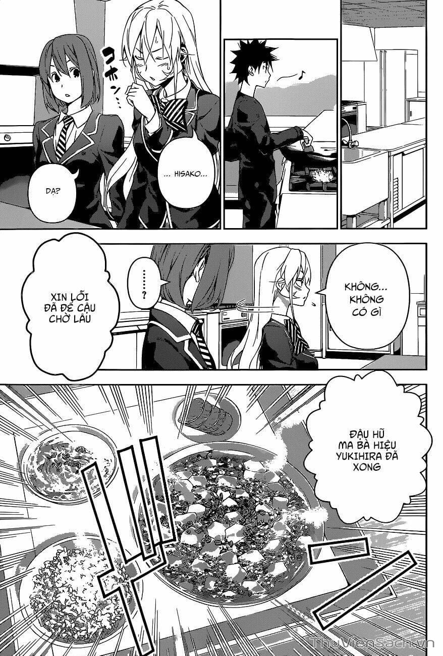 Truyện Tranh Vua Bếp Soma - Cuộc Chiến Ẩm Thực trang 7