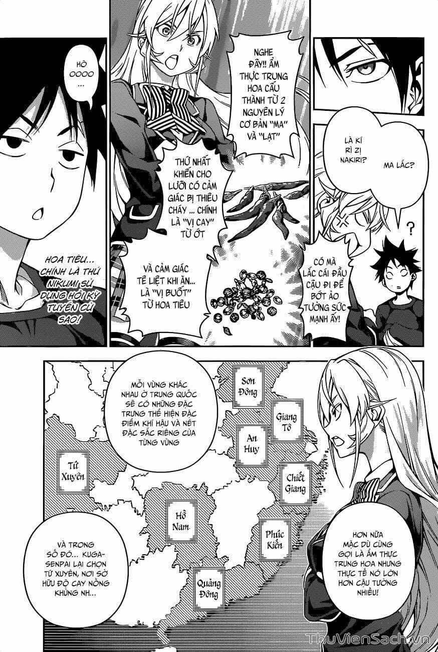 Truyện Tranh Vua Bếp Soma - Cuộc Chiến Ẩm Thực trang 7
