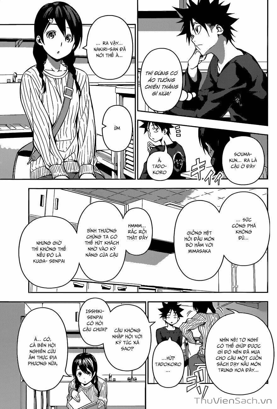 Truyện Tranh Vua Bếp Soma - Cuộc Chiến Ẩm Thực trang 7