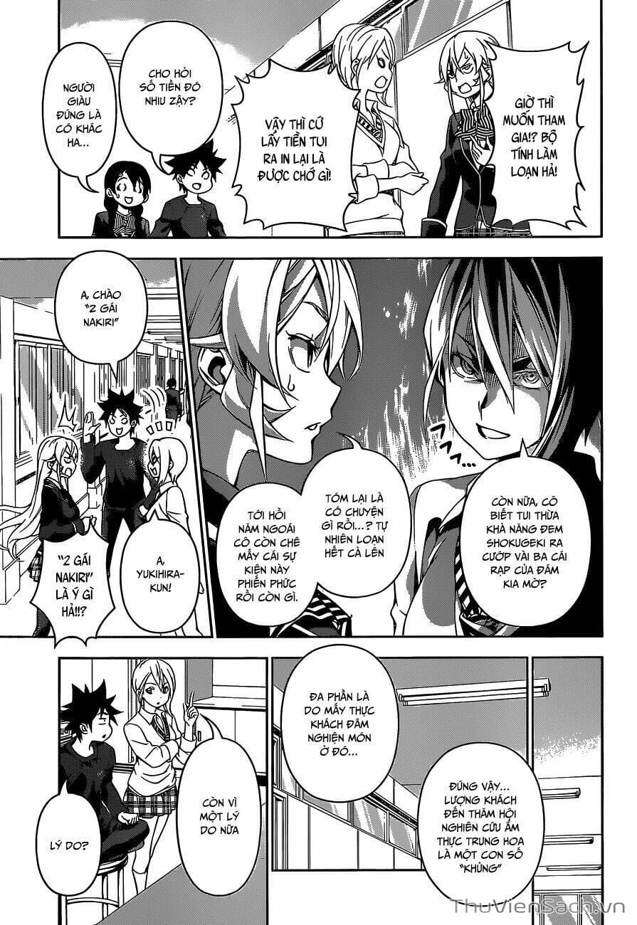 Truyện Tranh Vua Bếp Soma - Cuộc Chiến Ẩm Thực trang 7