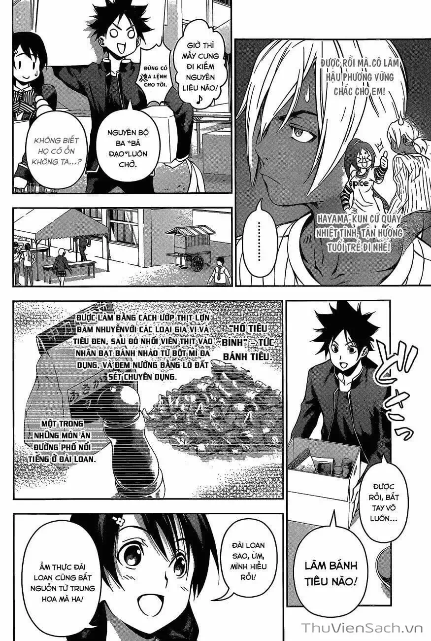Truyện Tranh Vua Bếp Soma - Cuộc Chiến Ẩm Thực trang 7