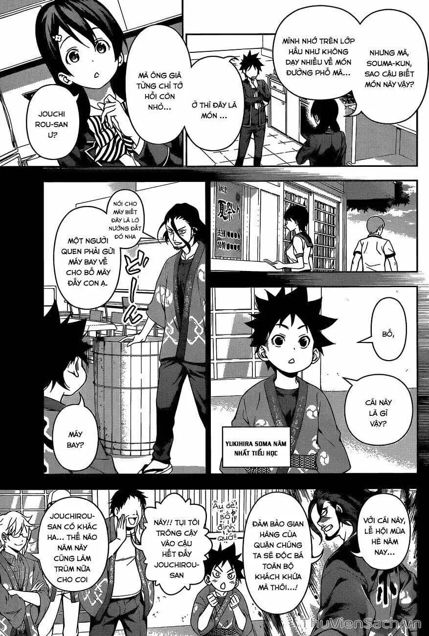 Truyện Tranh Vua Bếp Soma - Cuộc Chiến Ẩm Thực trang 7