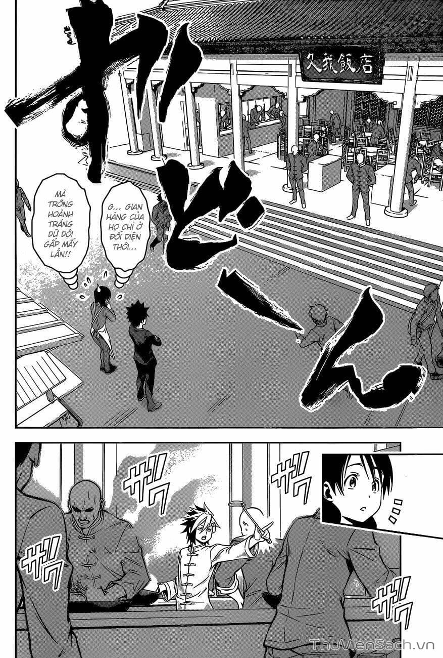 Truyện Tranh Vua Bếp Soma - Cuộc Chiến Ẩm Thực trang 7