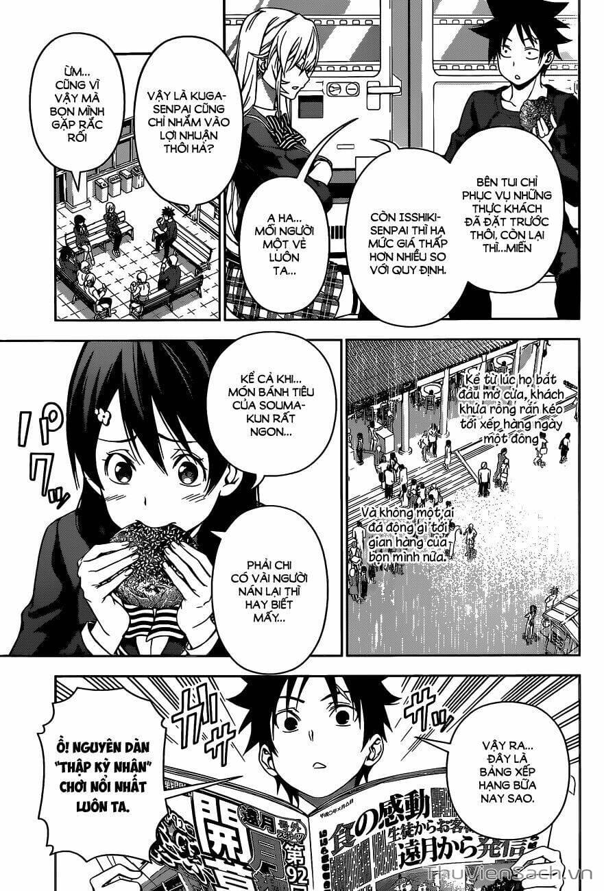 Truyện Tranh Vua Bếp Soma - Cuộc Chiến Ẩm Thực trang 7