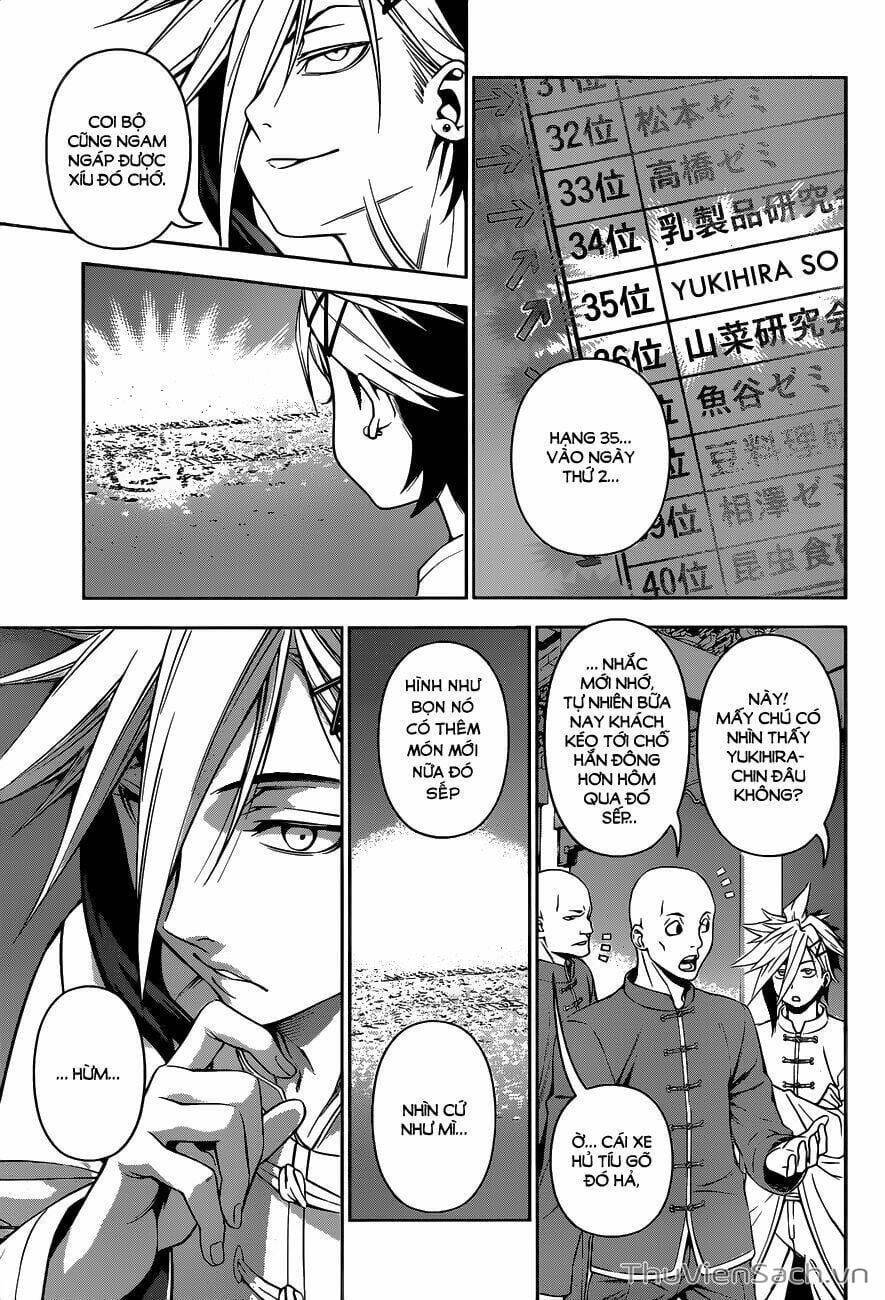 Truyện Tranh Vua Bếp Soma - Cuộc Chiến Ẩm Thực trang 7