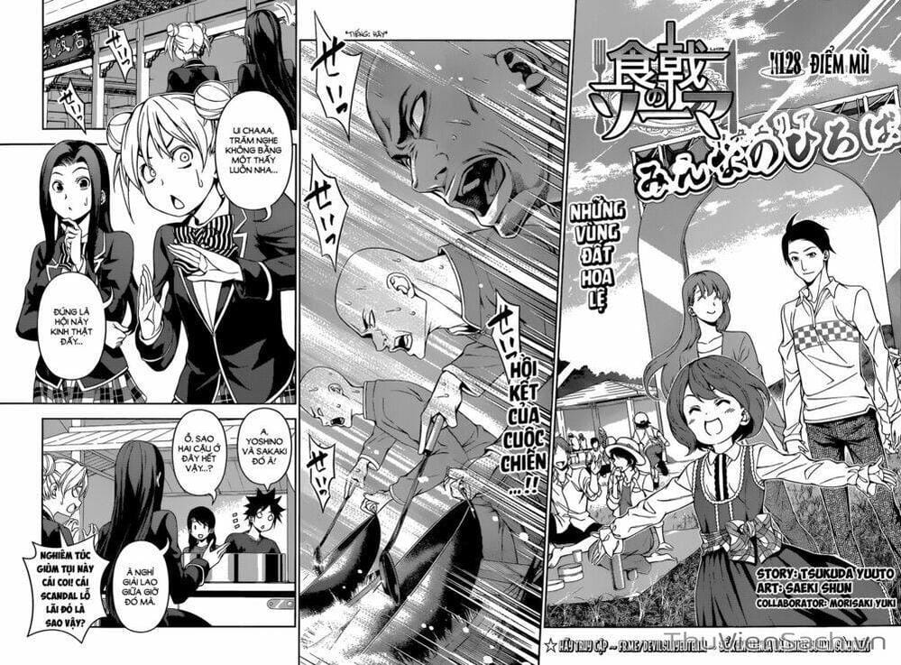 Truyện Tranh Vua Bếp Soma - Cuộc Chiến Ẩm Thực trang 7