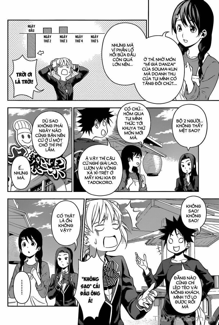 Truyện Tranh Vua Bếp Soma - Cuộc Chiến Ẩm Thực trang 7