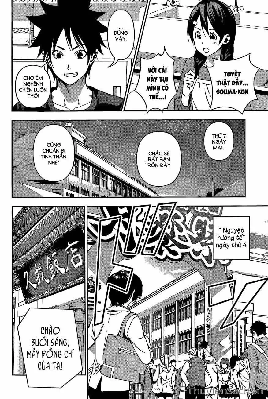 Truyện Tranh Vua Bếp Soma - Cuộc Chiến Ẩm Thực trang 7