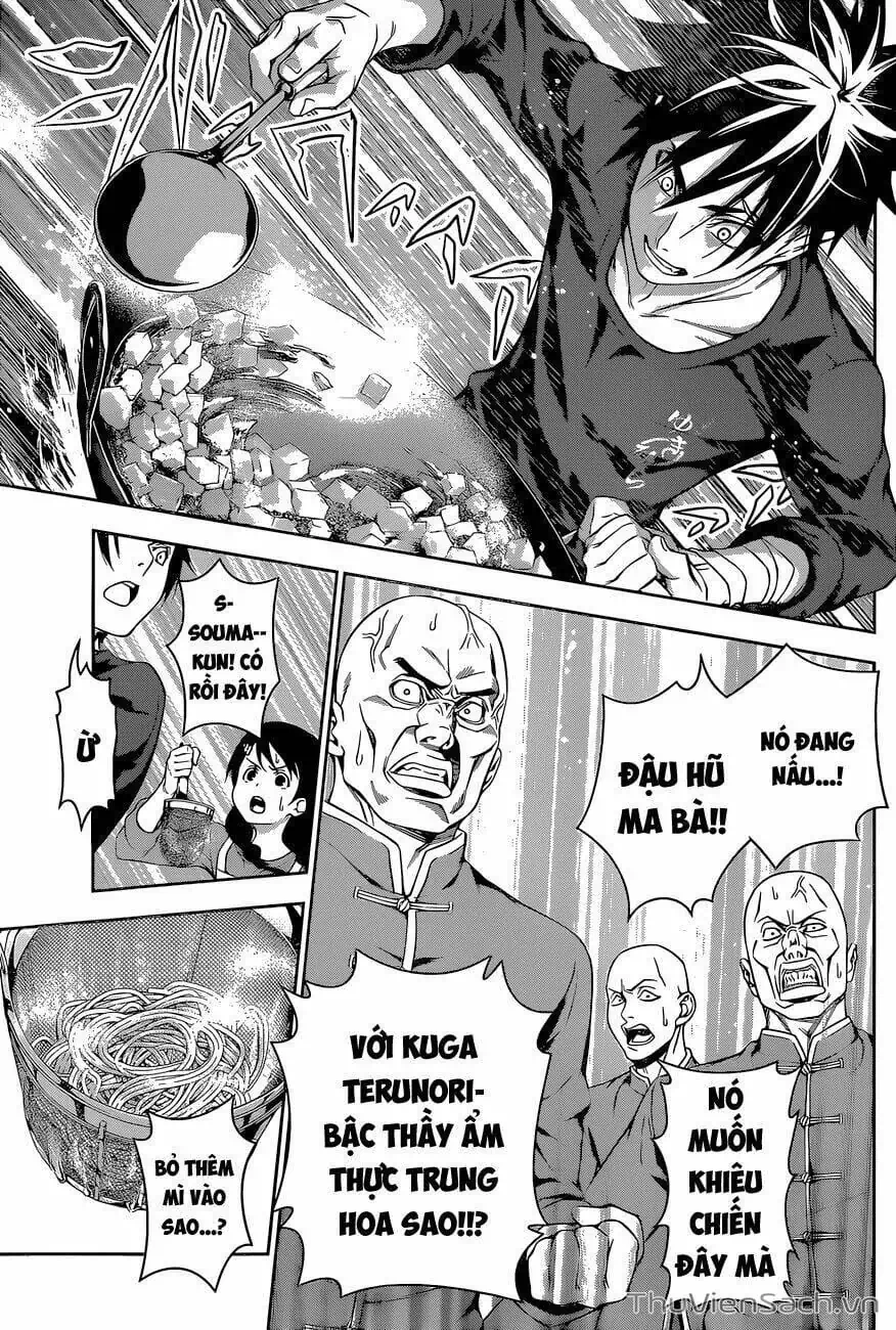 Truyện Tranh Vua Bếp Soma - Cuộc Chiến Ẩm Thực trang 7