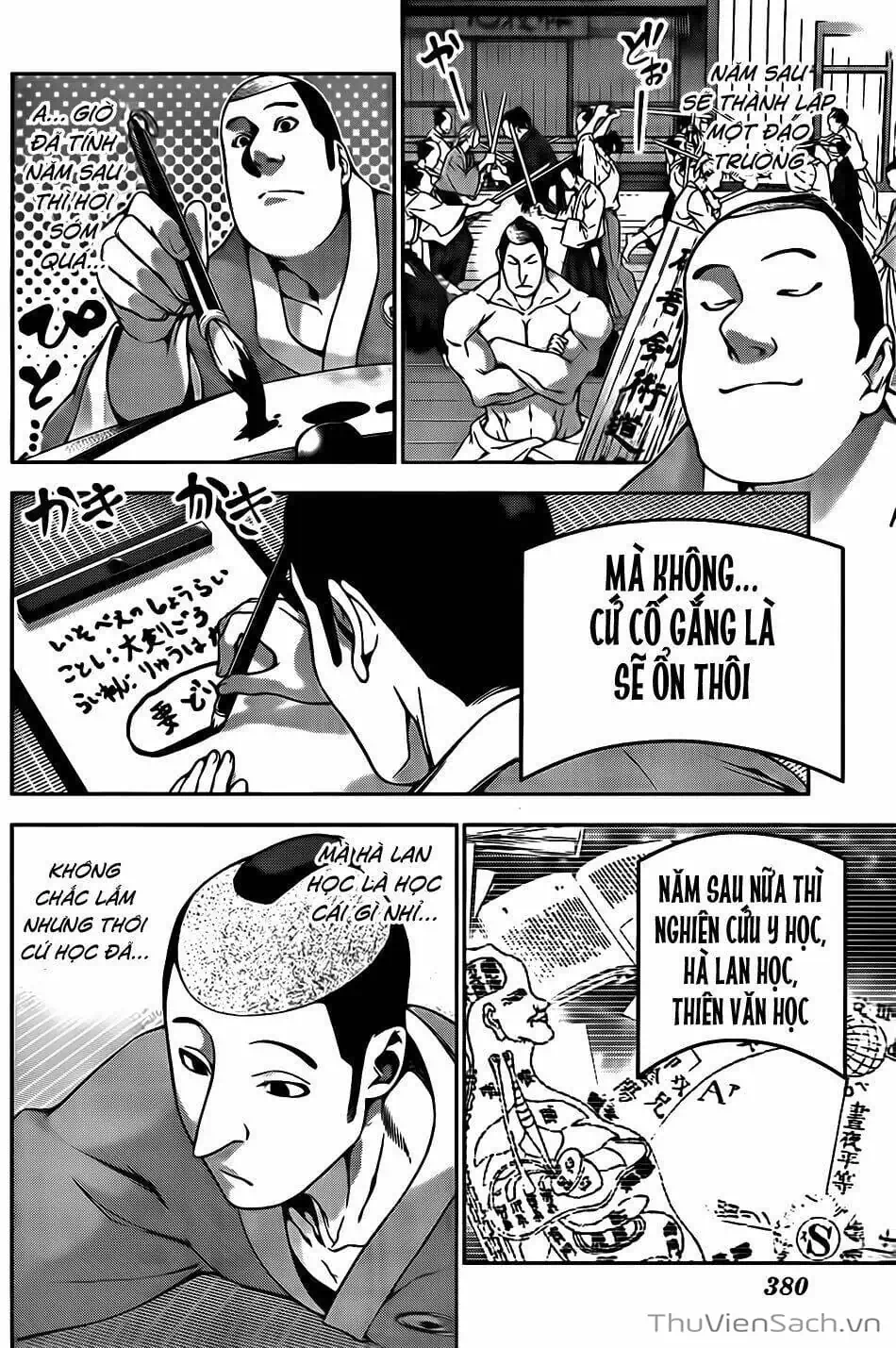 Truyện Tranh Vua Bếp Soma - Cuộc Chiến Ẩm Thực trang 7