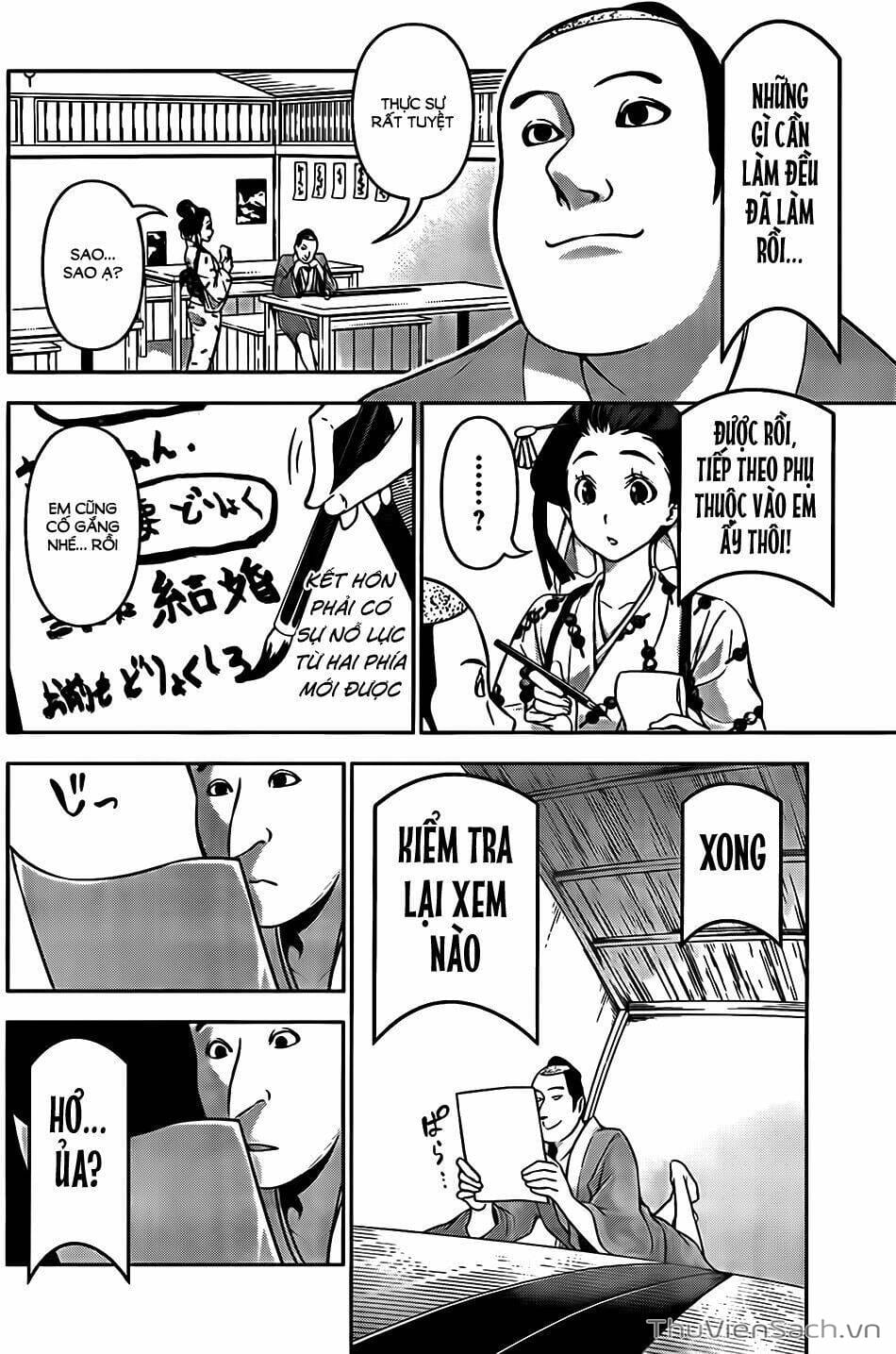 Truyện Tranh Vua Bếp Soma - Cuộc Chiến Ẩm Thực trang 7