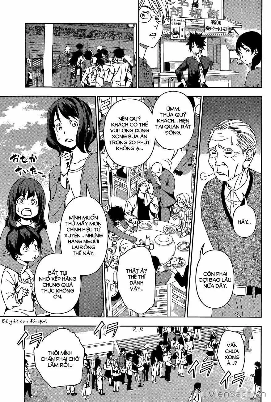 Truyện Tranh Vua Bếp Soma - Cuộc Chiến Ẩm Thực trang 7