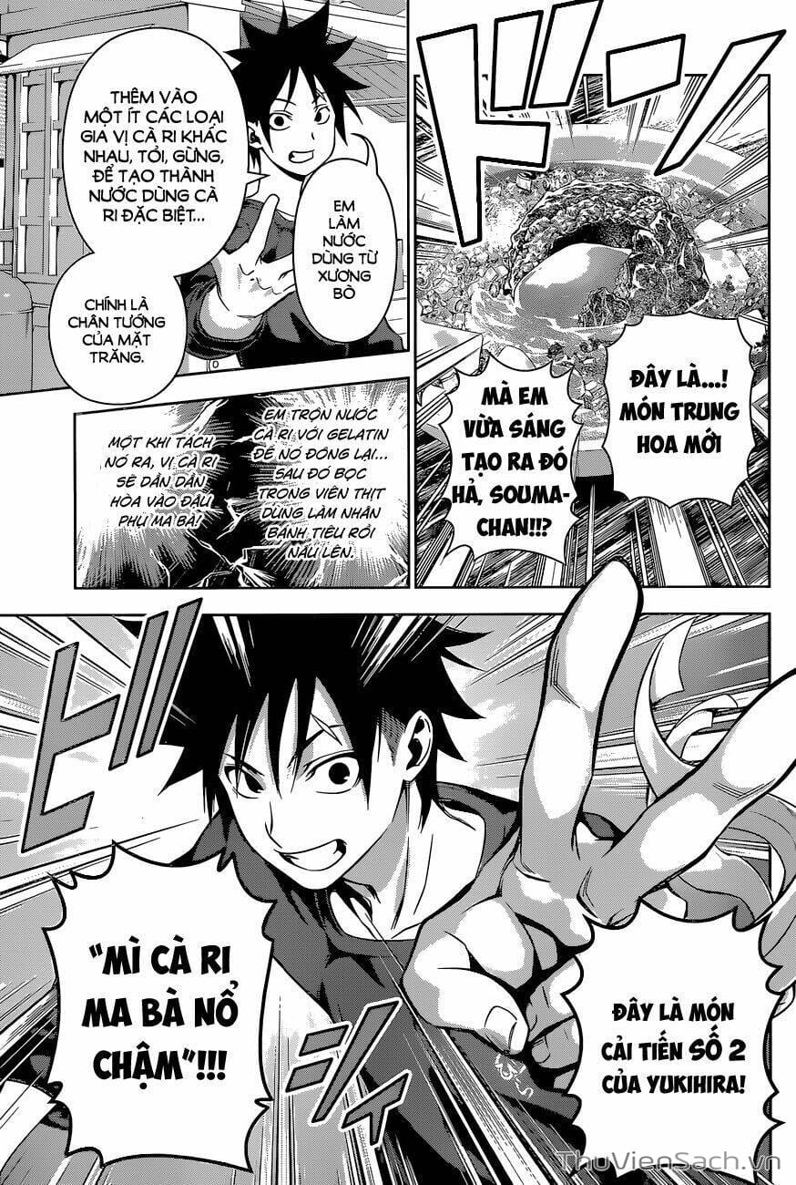 Truyện Tranh Vua Bếp Soma - Cuộc Chiến Ẩm Thực trang 7