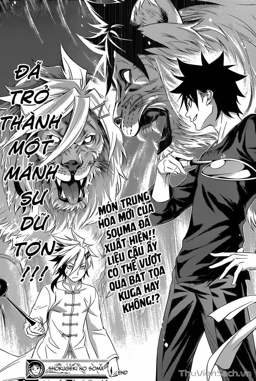 Truyện Tranh Vua Bếp Soma - Cuộc Chiến Ẩm Thực trang 7