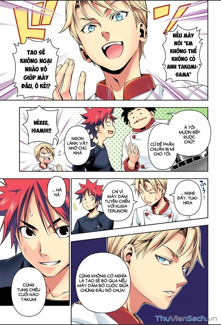 Truyện Tranh Vua Bếp Soma - Cuộc Chiến Ẩm Thực trang 7