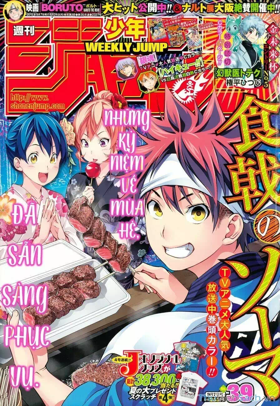 Truyện Tranh Vua Bếp Soma - Cuộc Chiến Ẩm Thực trang 7