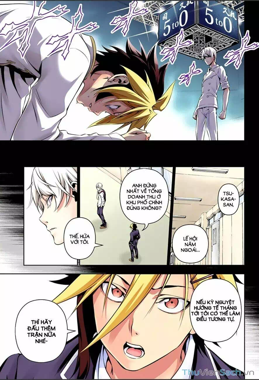 Truyện Tranh Vua Bếp Soma - Cuộc Chiến Ẩm Thực trang 7