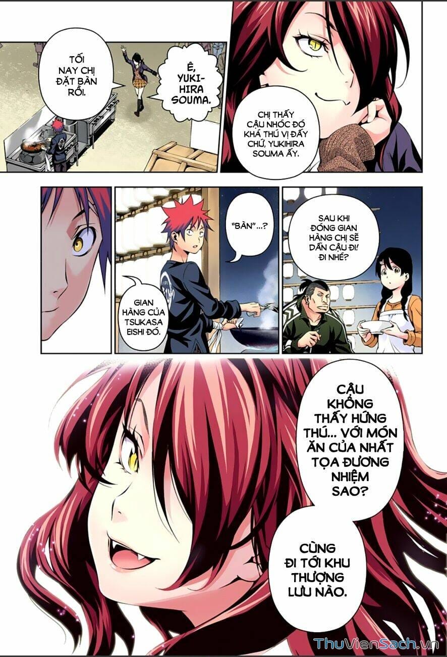 Truyện Tranh Vua Bếp Soma - Cuộc Chiến Ẩm Thực trang 7