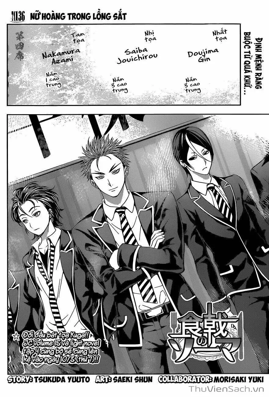 Truyện Tranh Vua Bếp Soma - Cuộc Chiến Ẩm Thực trang 7