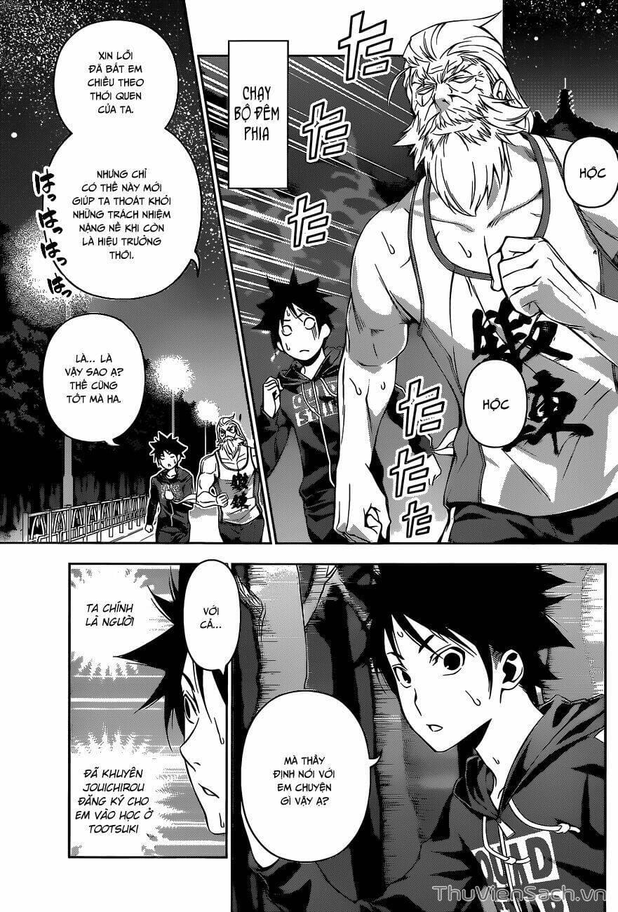 Truyện Tranh Vua Bếp Soma - Cuộc Chiến Ẩm Thực trang 7