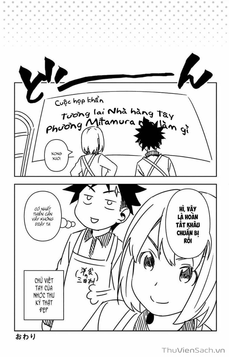 Truyện Tranh Vua Bếp Soma - Cuộc Chiến Ẩm Thực trang 7