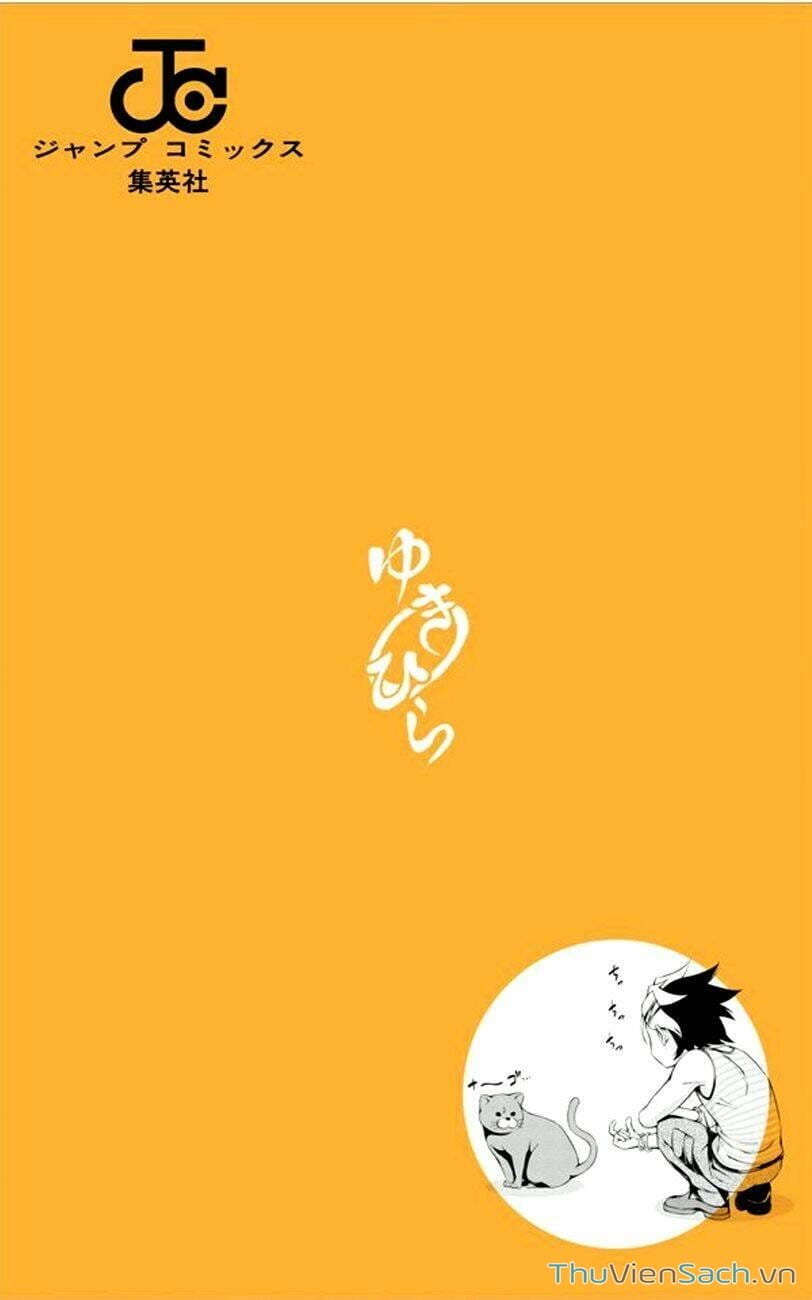 Truyện Tranh Vua Bếp Soma - Cuộc Chiến Ẩm Thực trang 7