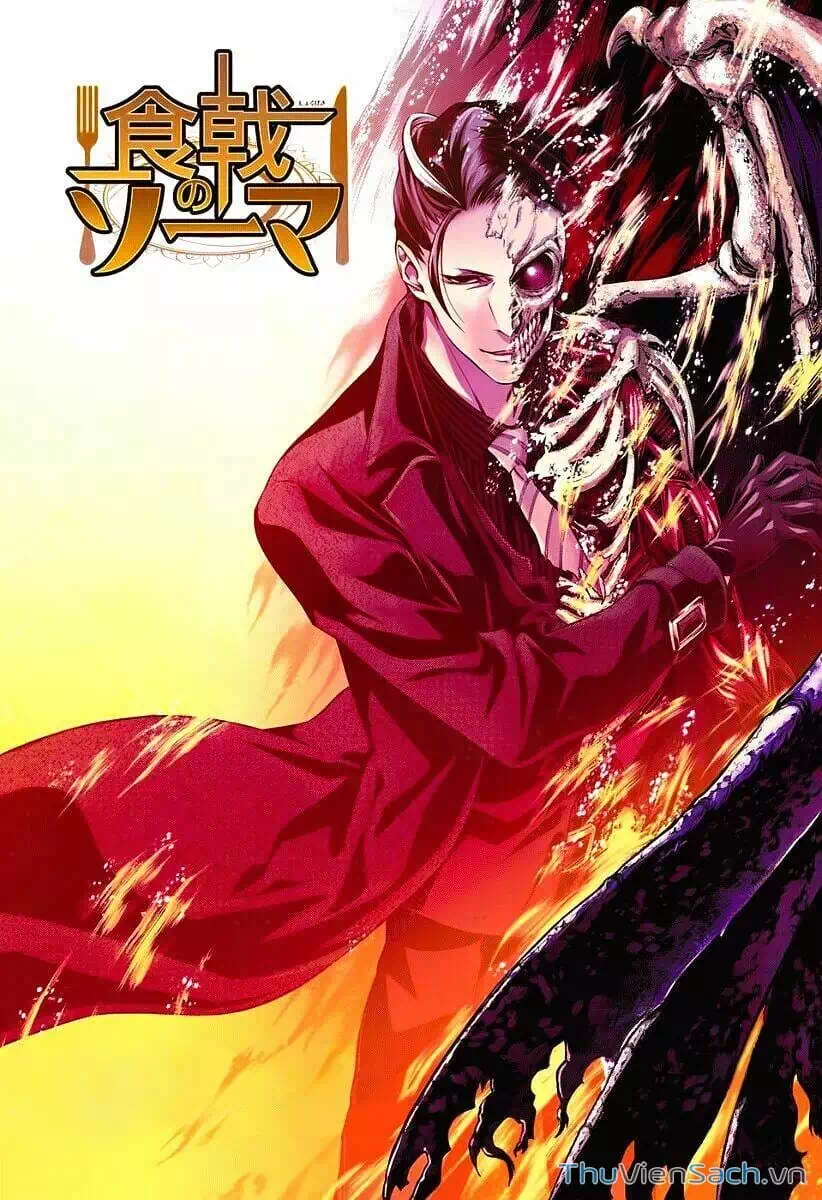 Truyện Tranh Vua Bếp Soma - Cuộc Chiến Ẩm Thực trang 7