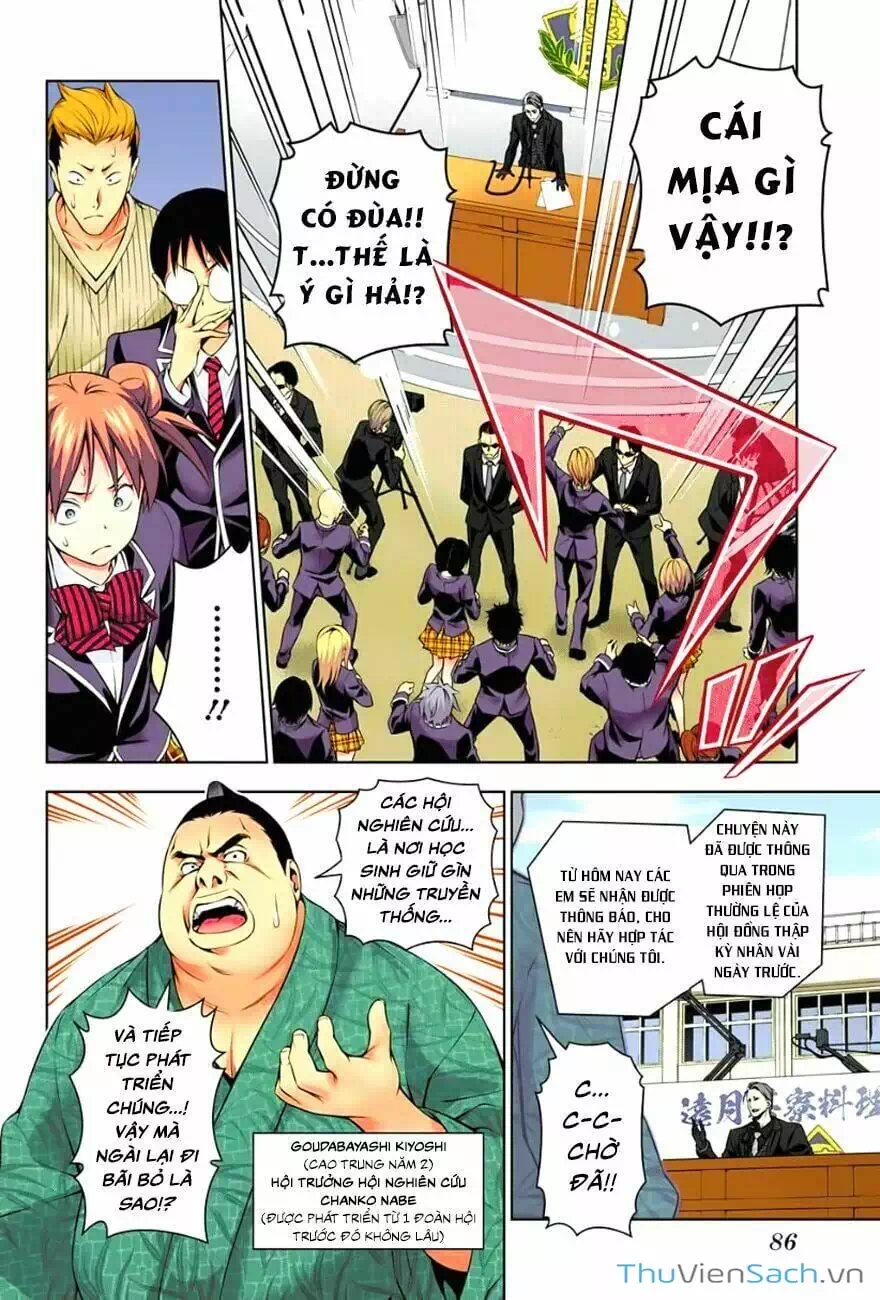 Truyện Tranh Vua Bếp Soma - Cuộc Chiến Ẩm Thực trang 7