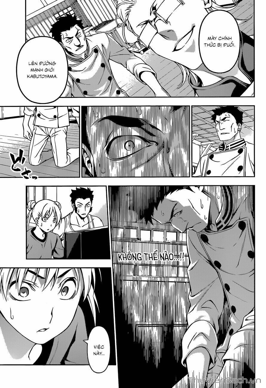 Truyện Tranh Vua Bếp Soma - Cuộc Chiến Ẩm Thực trang 7