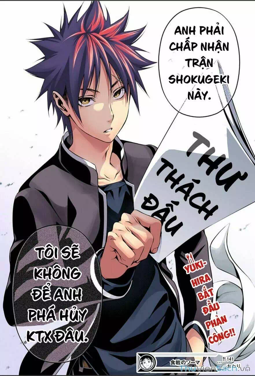 Truyện Tranh Vua Bếp Soma - Cuộc Chiến Ẩm Thực trang 7