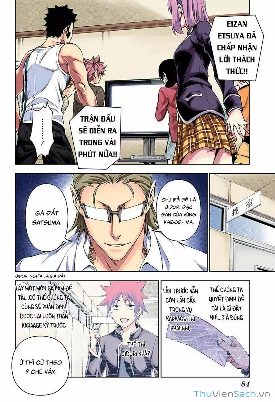 Truyện Tranh Vua Bếp Soma - Cuộc Chiến Ẩm Thực trang 7