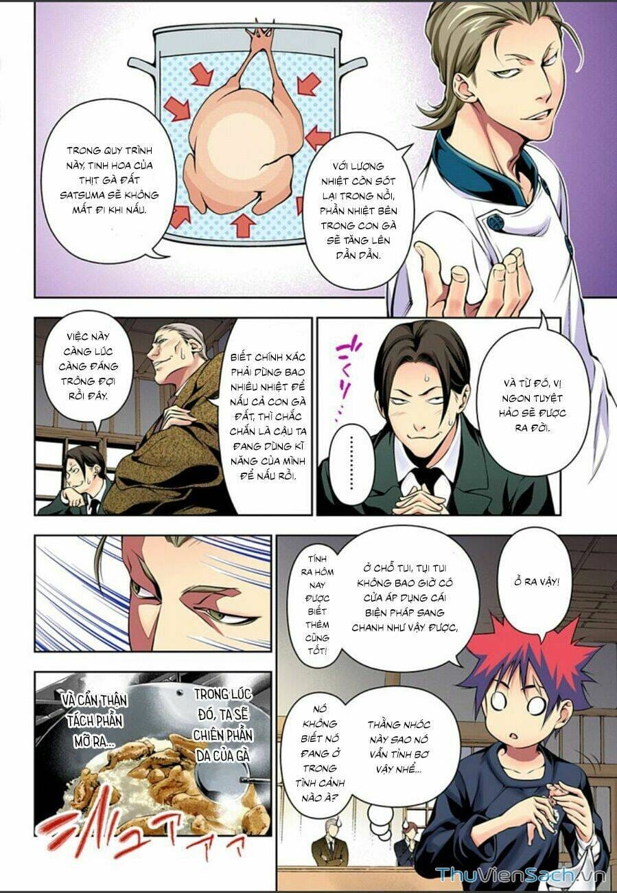 Truyện Tranh Vua Bếp Soma - Cuộc Chiến Ẩm Thực trang 7