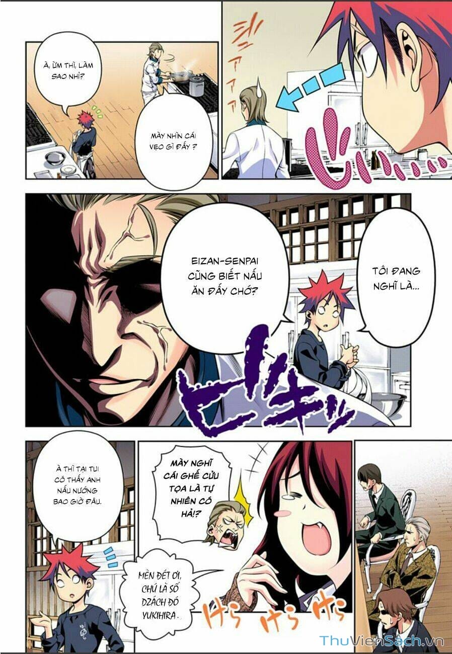 Truyện Tranh Vua Bếp Soma - Cuộc Chiến Ẩm Thực trang 7